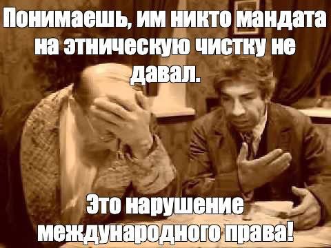 Шариков