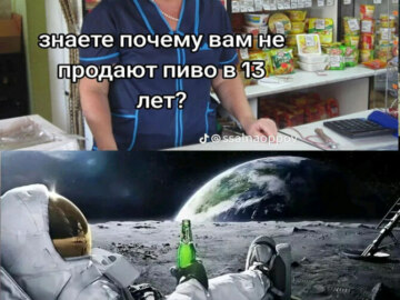 Потому что понабирают всяких долбоебов