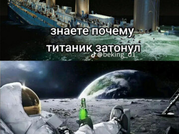 Потому что понабирают всяких долбоебов