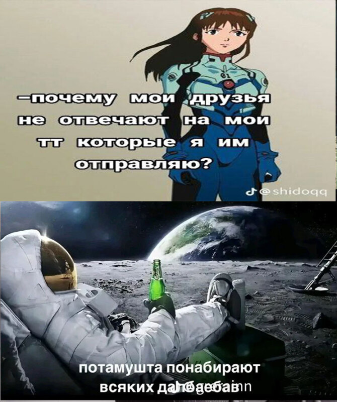 Потому что понабирают всяких долбоебов