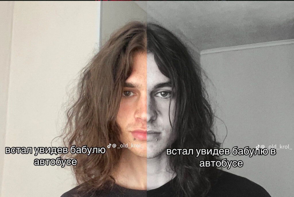 Человек-паук и его темная сторона