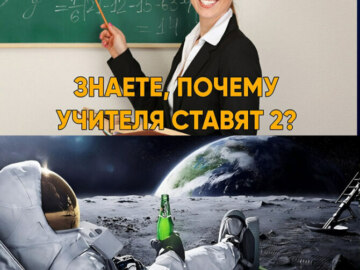 Потому что понабирают всяких долбоебов