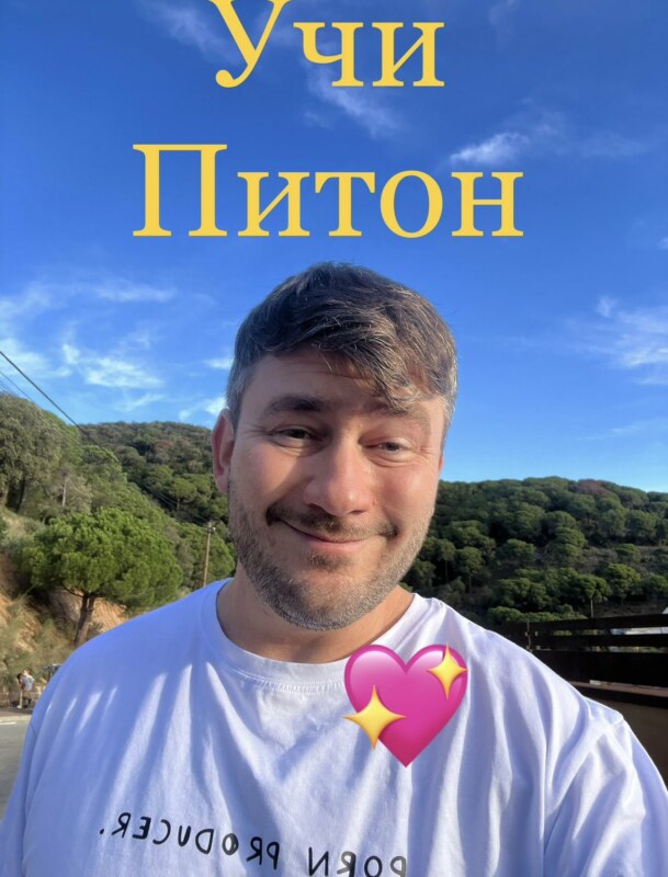 Учишь английский, учишь Питон Учишь английский, учишь Питон