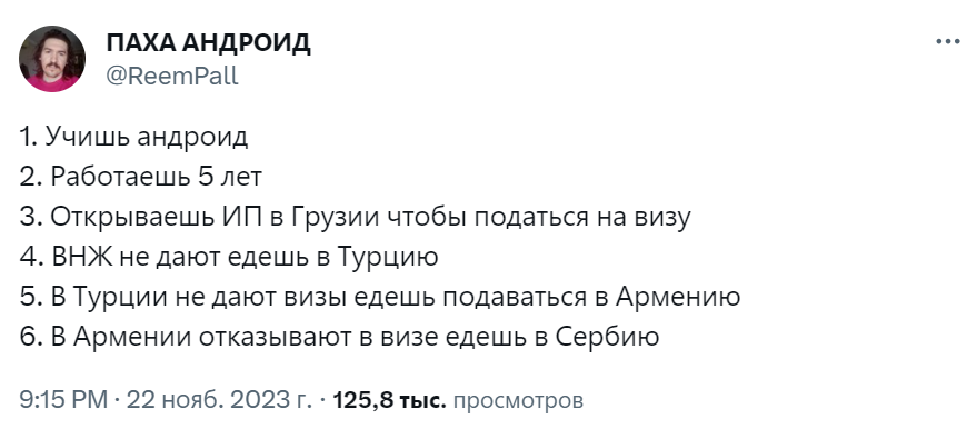 Учишь английский, учишь Питон Учишь английский, учишь Питон