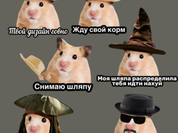 хомяк в шляпе