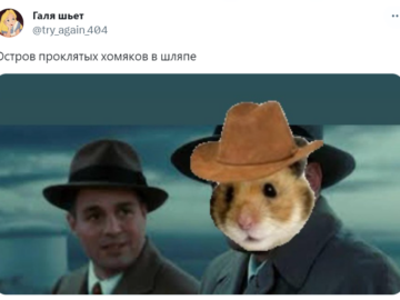 хомяк в шляпе