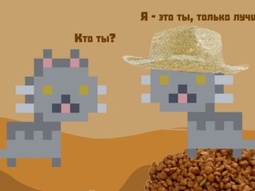 хомяк в шляпе