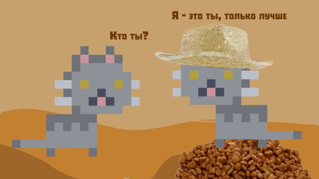 хомяк в шляпе