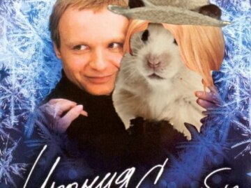 хомяк в шляпе