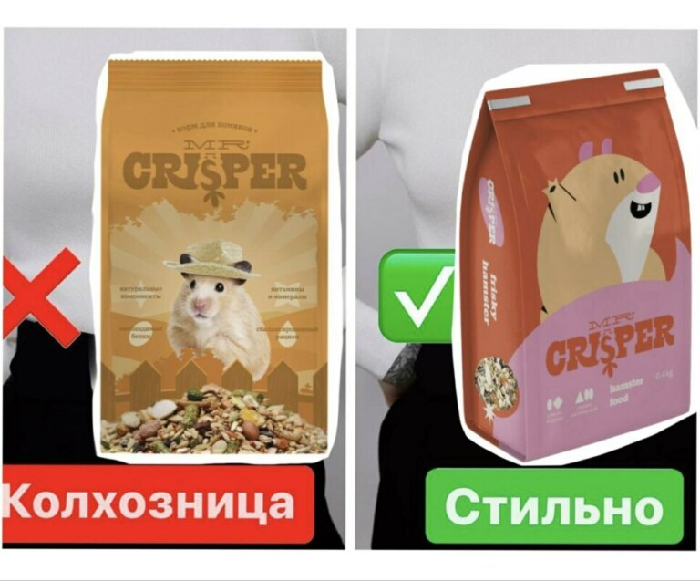 хомяк в шляпе