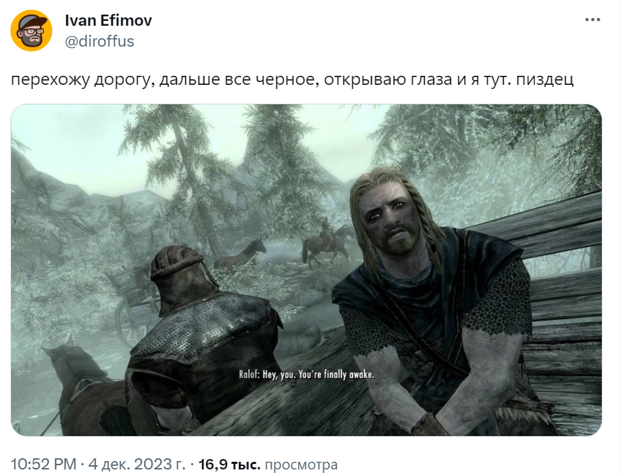 Перехожу дорогу, дальше все черное Перехожу дорогу, дальше все черное