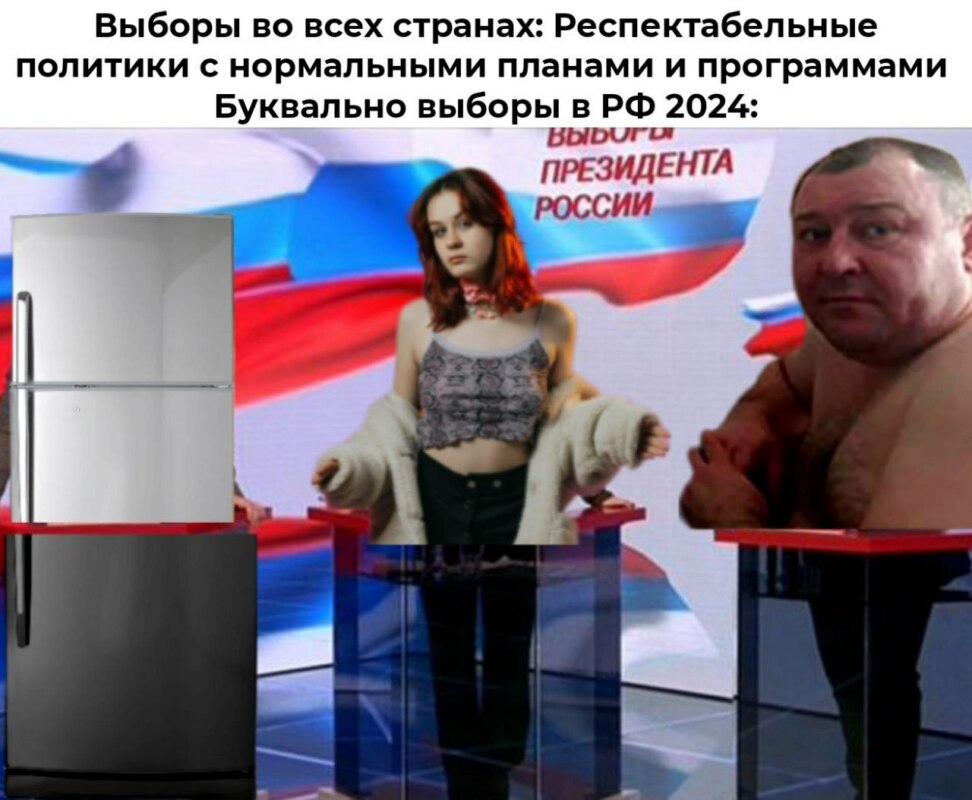 Альтушка на госуслугах