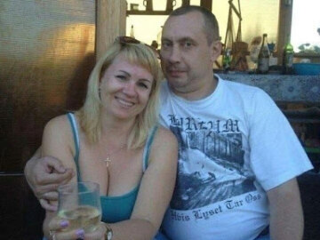 Альтушка на госуслугах