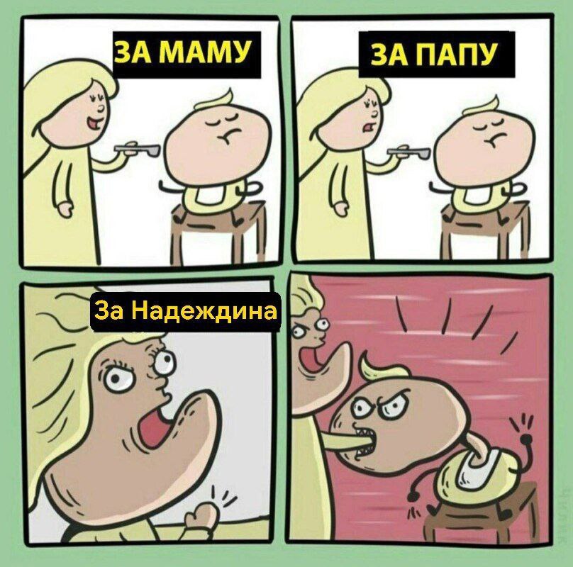 Кто такой борис надеждин Кто такой борис надеждин