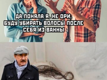 Никто конечно же