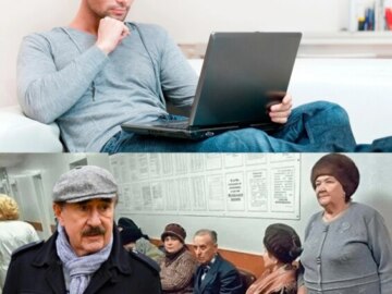 Никто конечно же