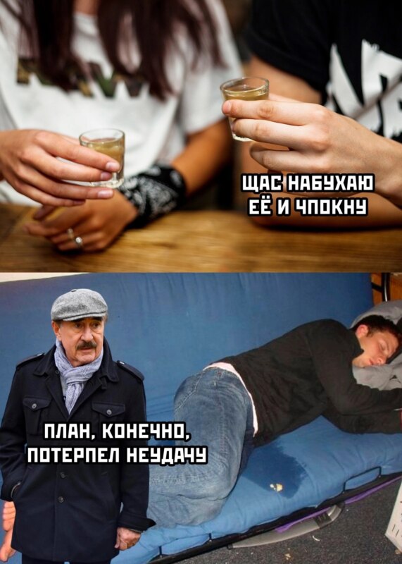 Никто конечно же