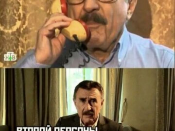 Никто конечно же