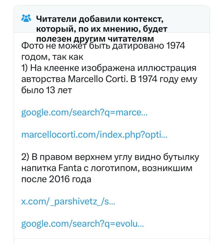 новогодний стол в моей семье новогодний стол в моей семье
