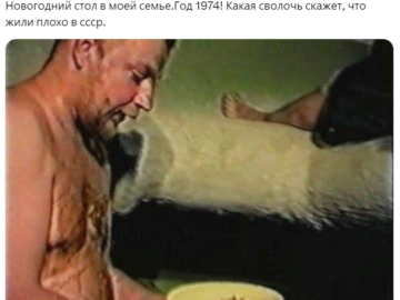 Новогодний стол в моей семье