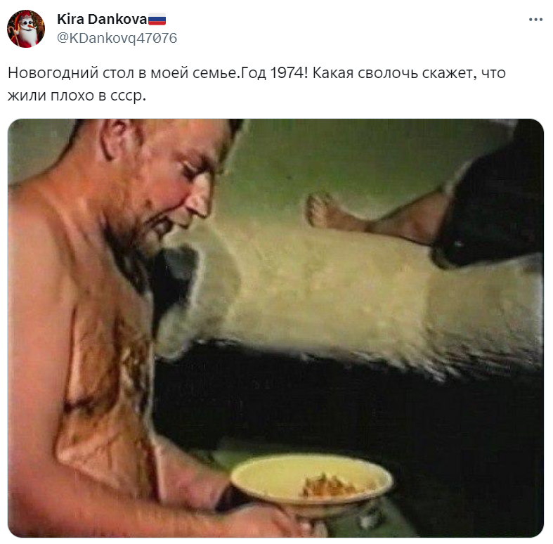 Новогодний стол в моей семье