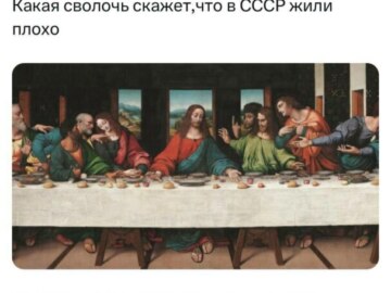 Новогодний стол в моей семье