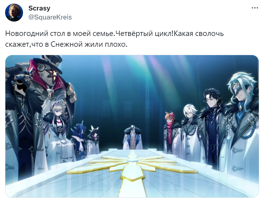 Новогодний стол в моей семье
