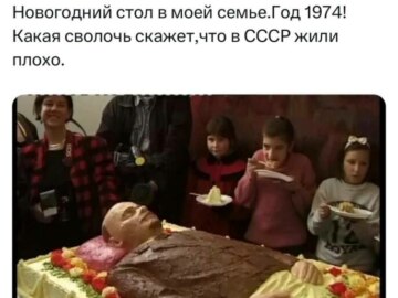 Новогодний стол в моей семье