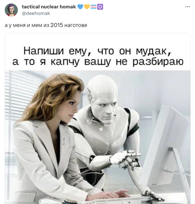 Айтишник заставил ChatGPT общаться с девушками Айтишник заставил ChatGPT общаться с девушками