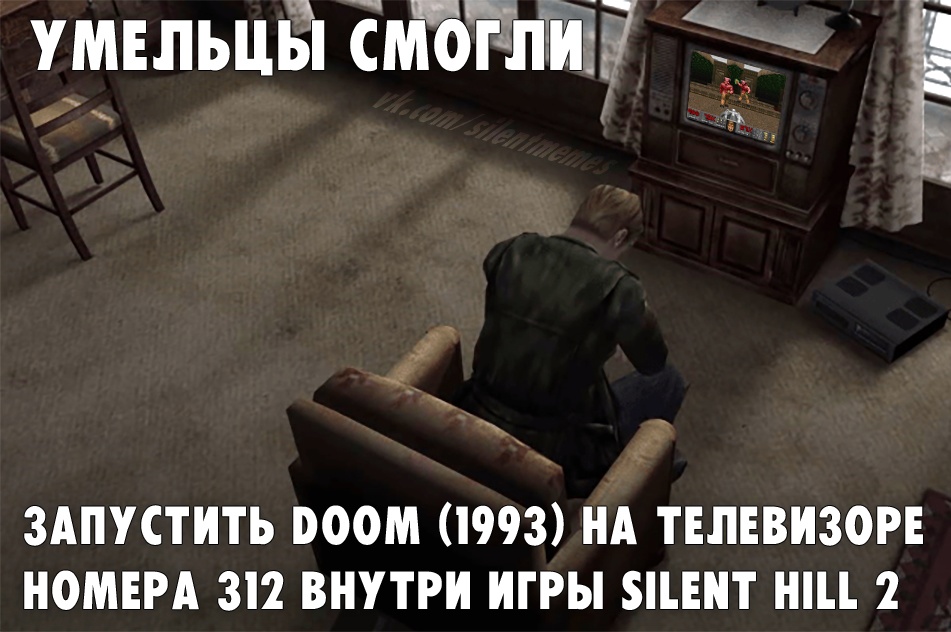 Дырка от пододеяльника