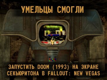 Дырка от пододеяльника