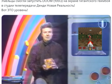 Дырка от пододеяльника