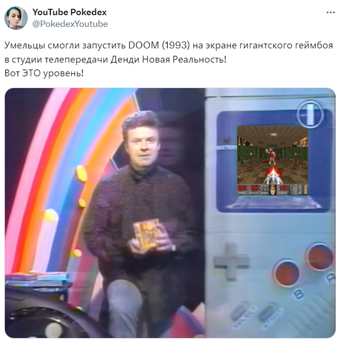 Дырка от пододеяльника