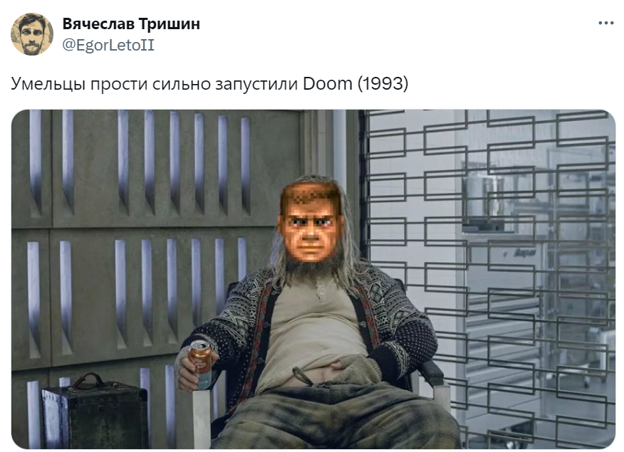 Дырка от пододеяльника