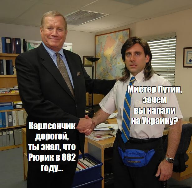Путин дает интервью Карлсону