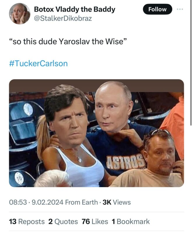Путин дает интервью Карлсону