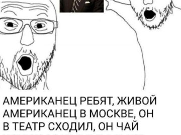 Такер Карлсон