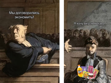 Адвокат и девушка