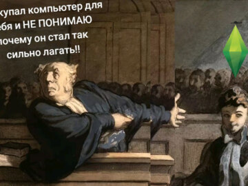 Адвокат и девушка