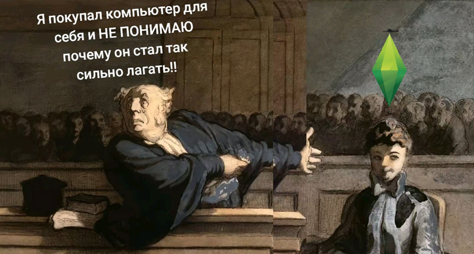 Адвокат и девушка