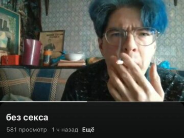 Алексей Поднебесный