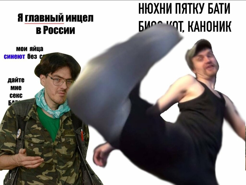 Алексей Поднебесный