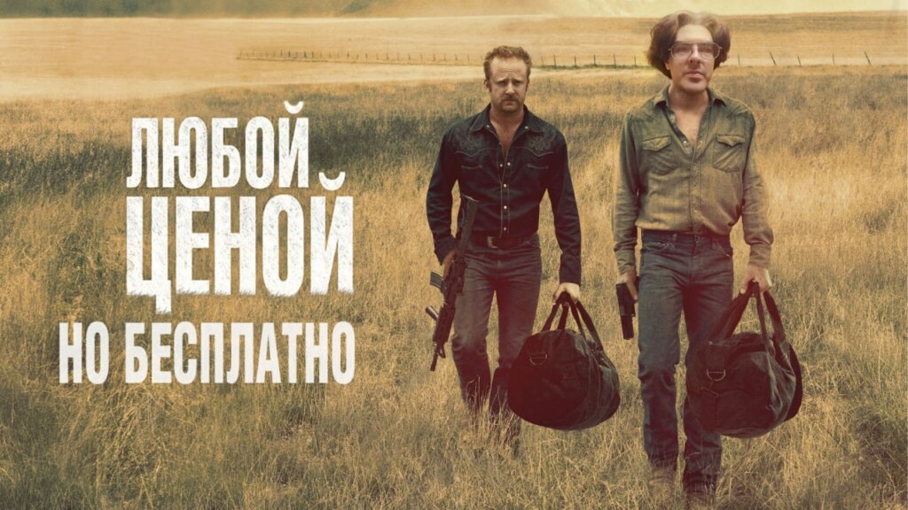 Алексей Поднебесный