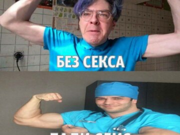 Алексей Поднебесный
