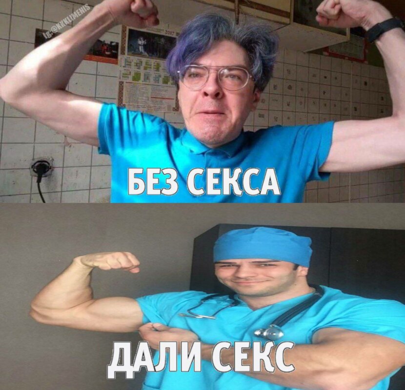 Алексей Поднебесный