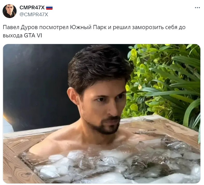 pavel durov meme