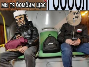 Гооол