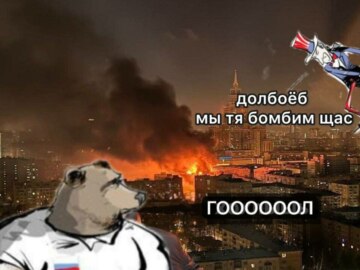 Гооол