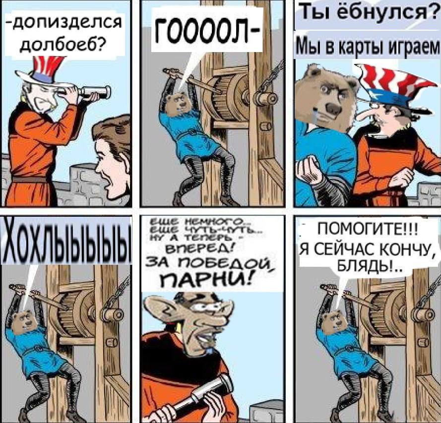 Гооол