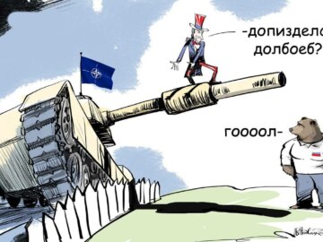 Гооол